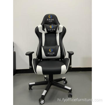 गेमर कार्यालय की कुर्सी के लिए पूरे बिक्री मूल्य कंप्यूटर कुर्सी रेसिंग कुर्सी